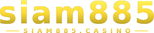 siam885 โลโก้
